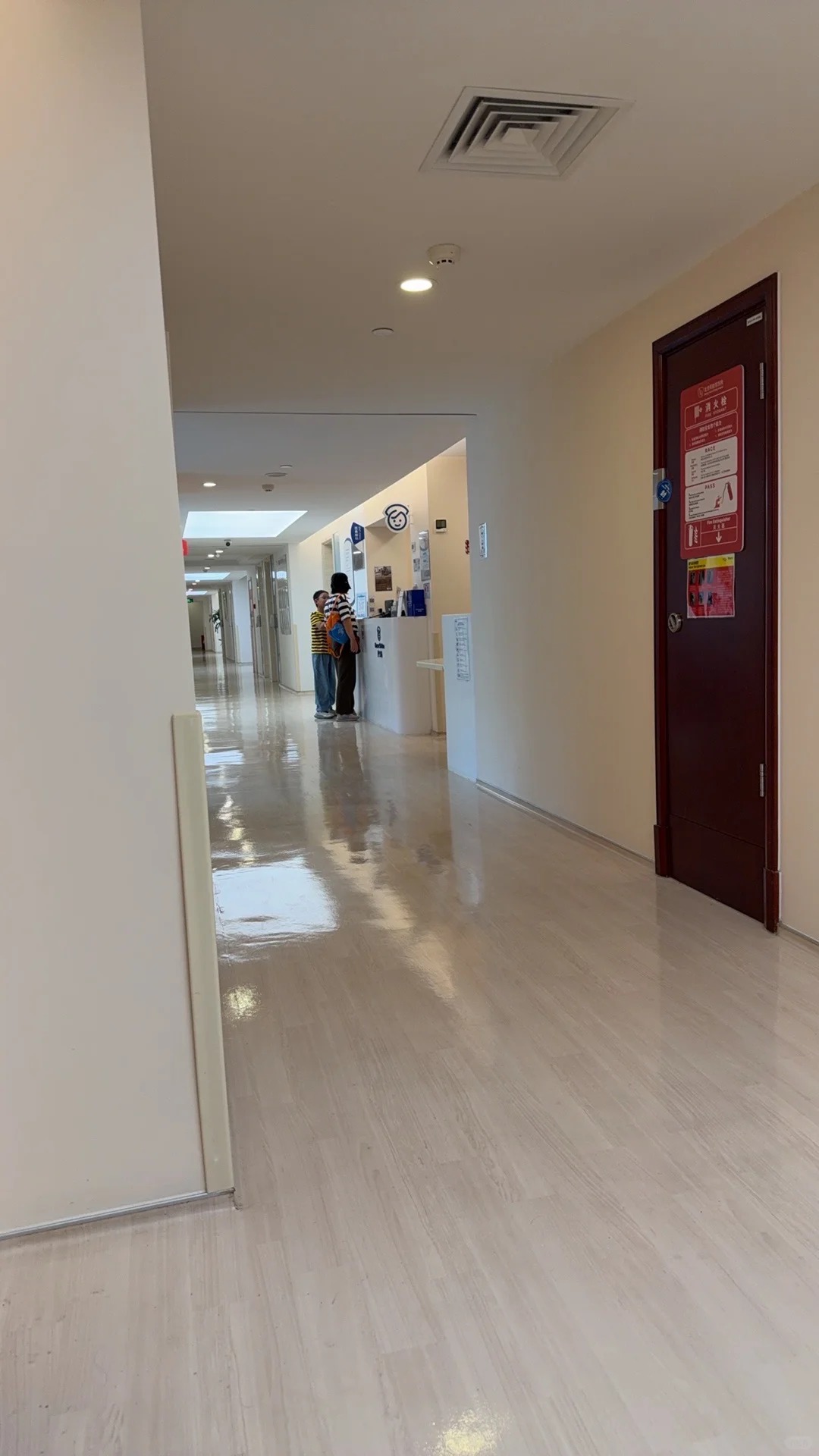 UFH floor directory &mdash; digital way-finding shows departments from Family Medicine, Pediatrics, Eye Clinic, TCM, Nutrition, Rehabilitation to Dental